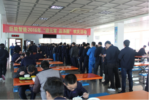 ׯ����Ϸ��(�й���)�ٷ���վ