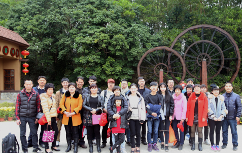 ׯ����Ϸ��(�й���)�ٷ���վ