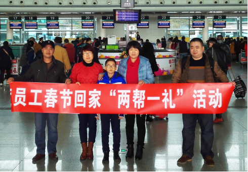 ׯ����Ϸ��(�й���)�ٷ���վ