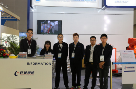 Greatoo��s Research Institute(Guangzhou) Participated in International Industrial Automation Technology and Equipment Exhibition