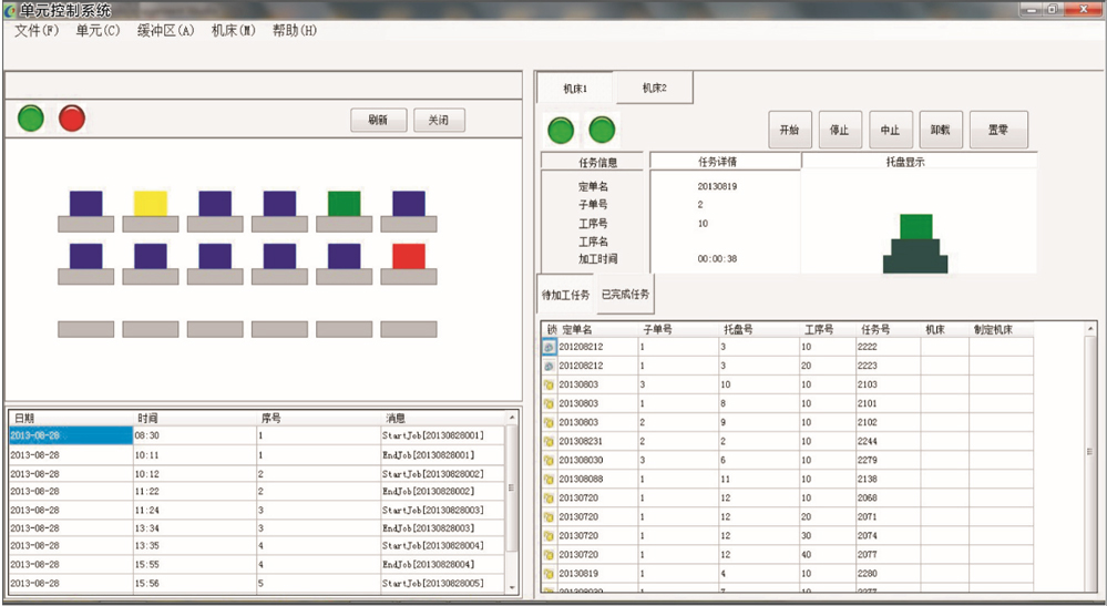 ׯ����Ϸ��(�й���)�ٷ���վ