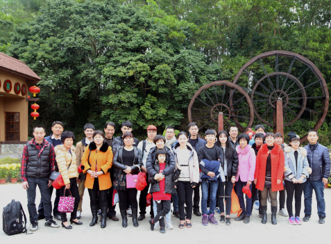 Workers from Other Provinces Went on Travels Greatoo��s Care Warmed the Spring Festival