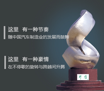 ׯ����Ϸ��(�й���)�ٷ���վ