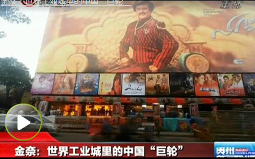 ���������������ӡ�ȡ����Σ����¹�ҵ������й���ҵ--��������