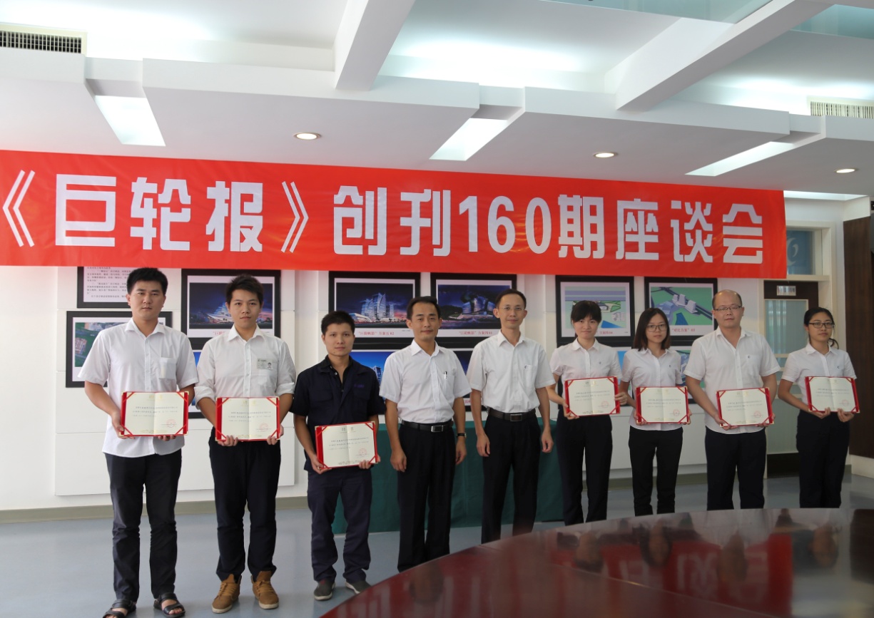 ׯ����Ϸ��(�й���)�ٷ���վ