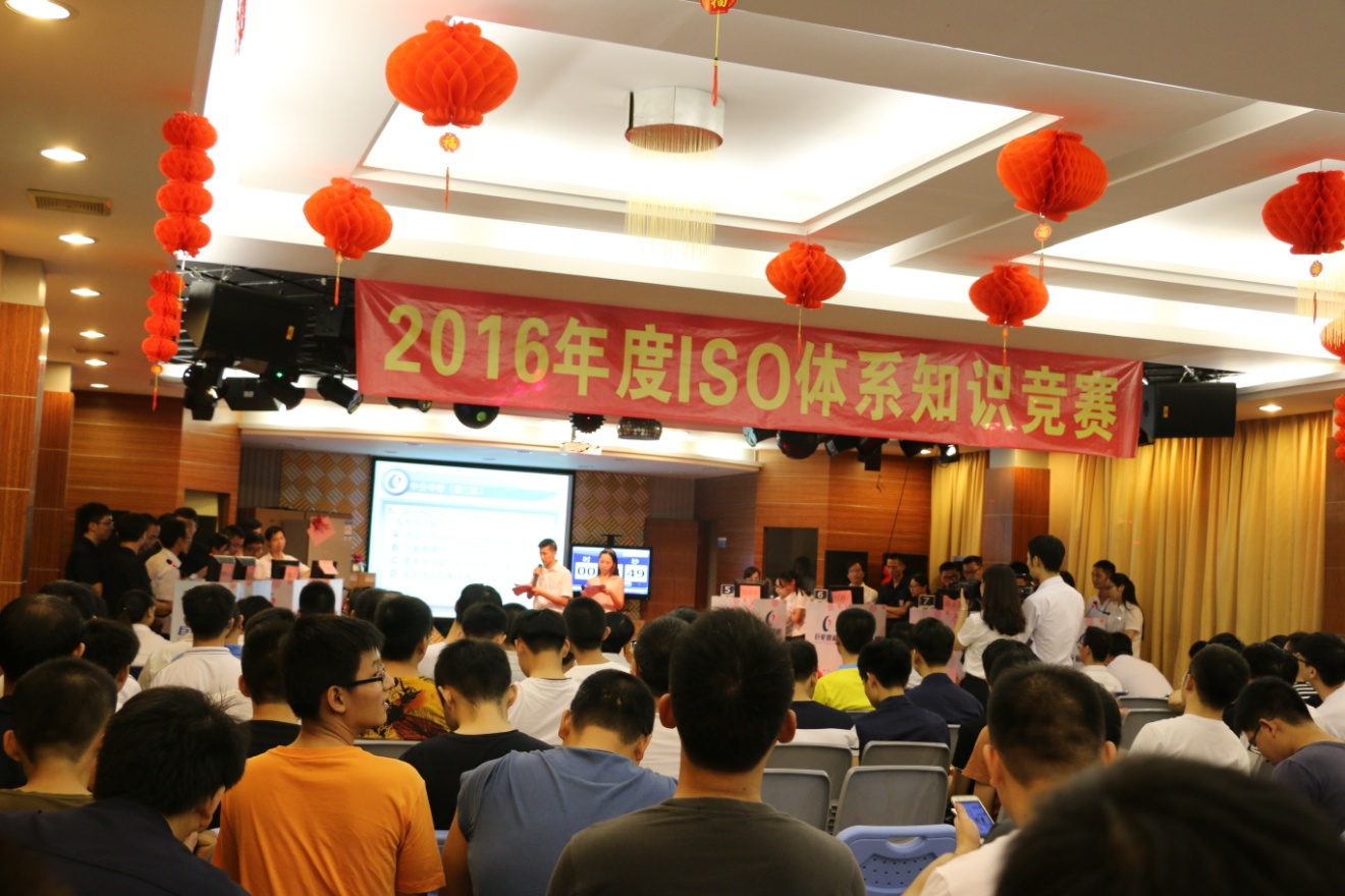 ׯ����Ϸ��(�й���)�ٷ���վ