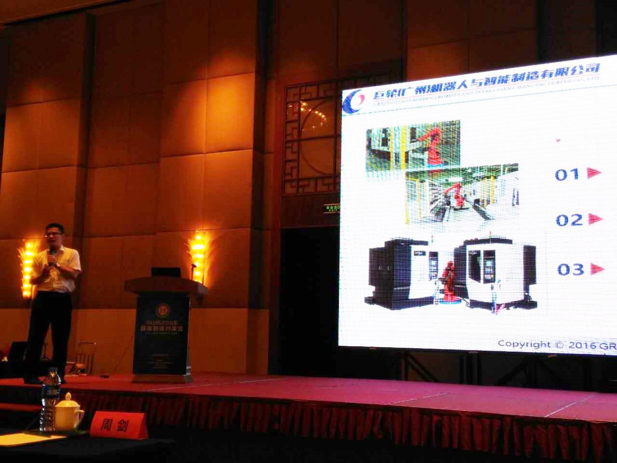 ׯ����Ϸ��(�й���)�ٷ���վ