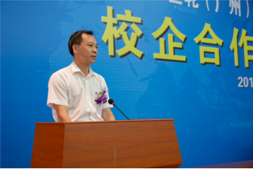 庄闲游戏·(中国游)官方网站