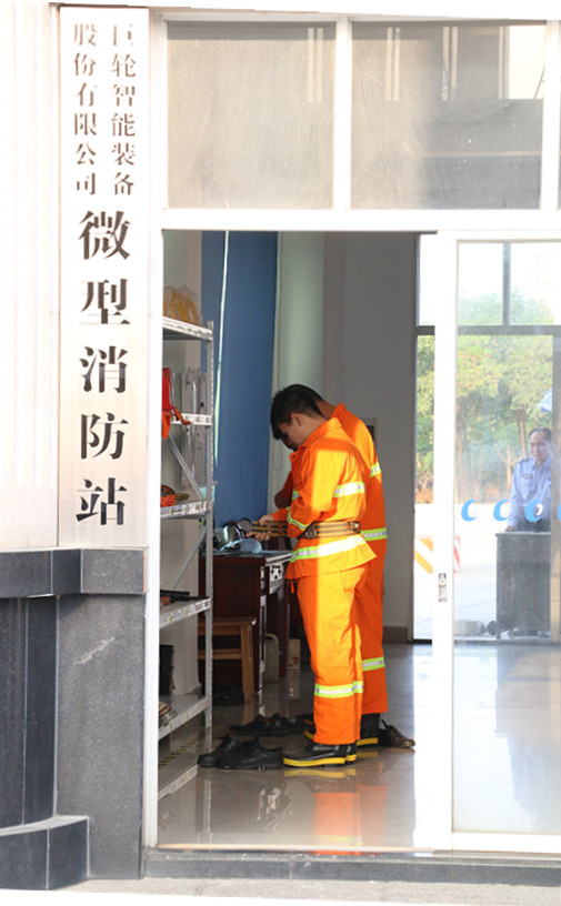 ׯ����Ϸ��(�й���)�ٷ���վ