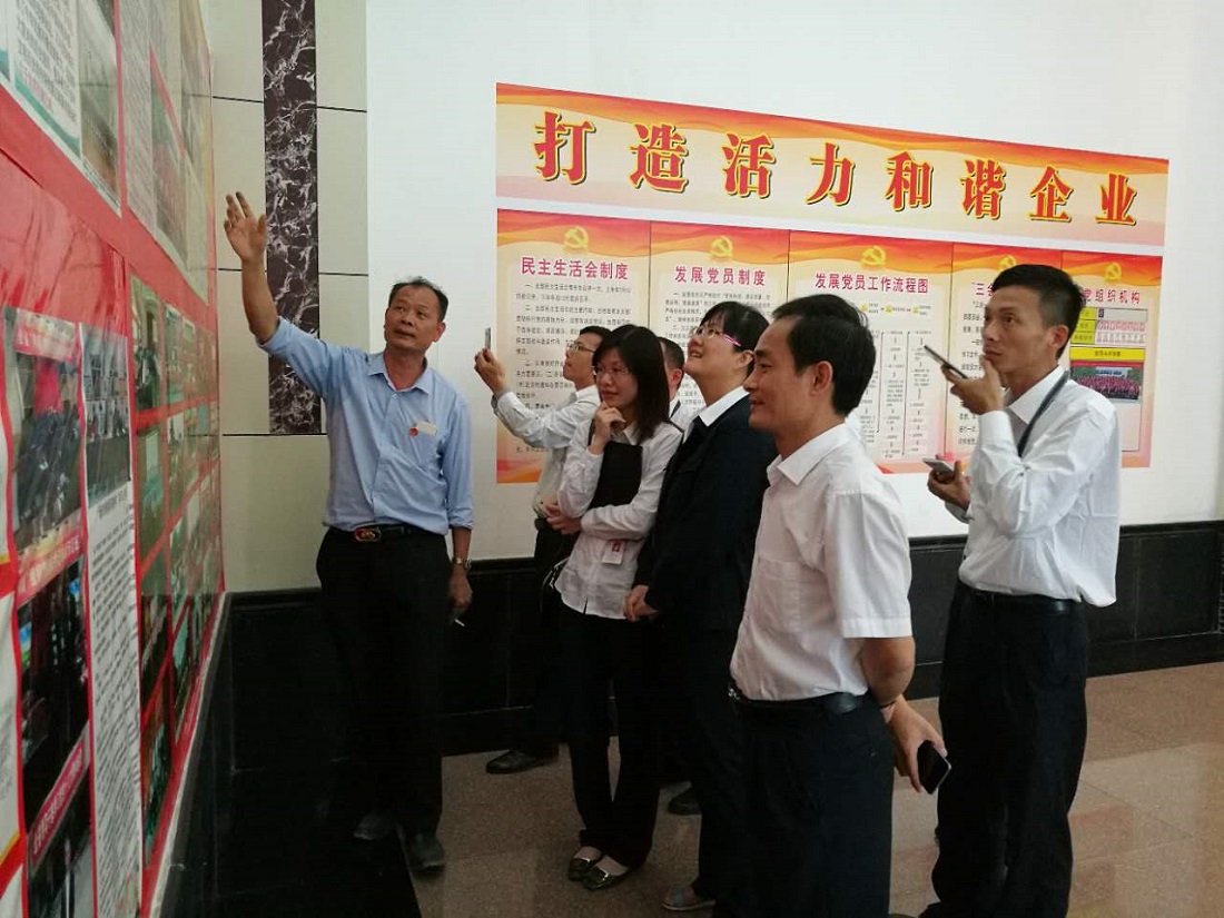 ׯ����Ϸ��(�й���)�ٷ���վ