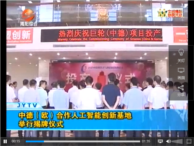 �е£�ŷ�������˹�����������ؾ��н�����ʽ