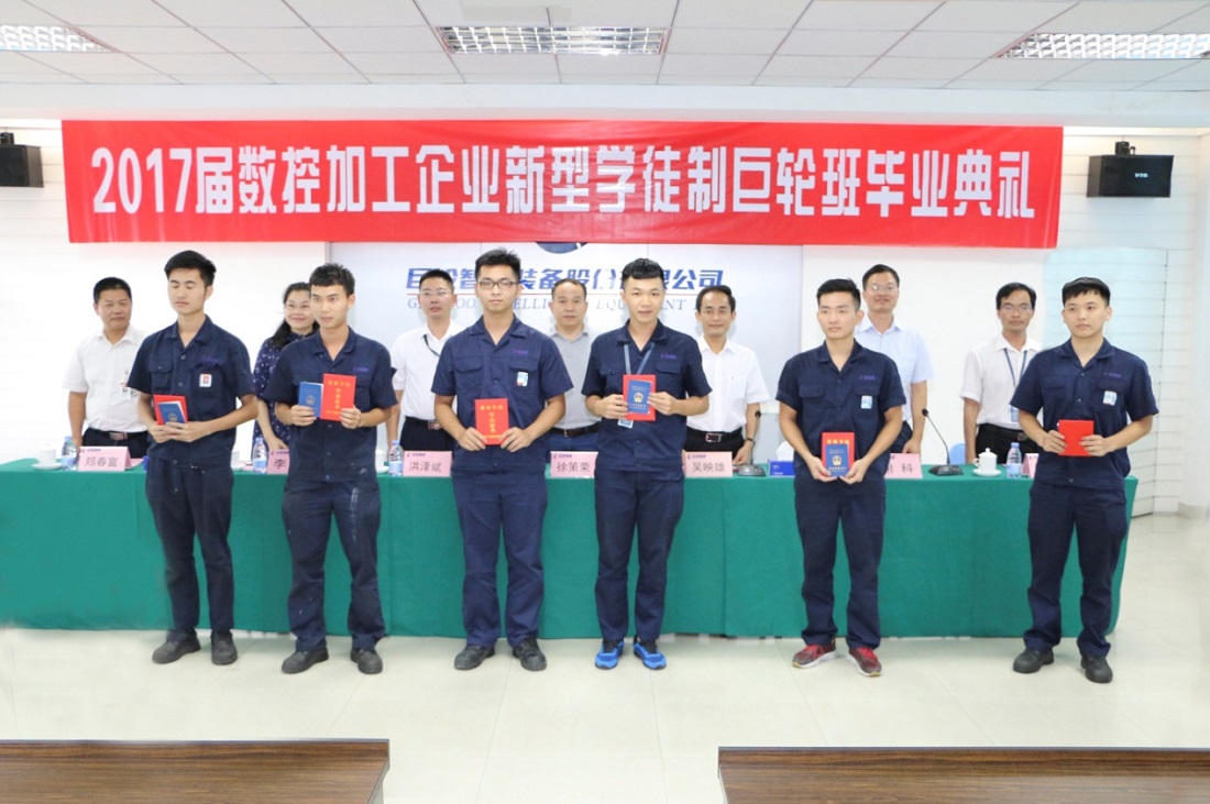 ׯ����Ϸ��(�й���)�ٷ���վ