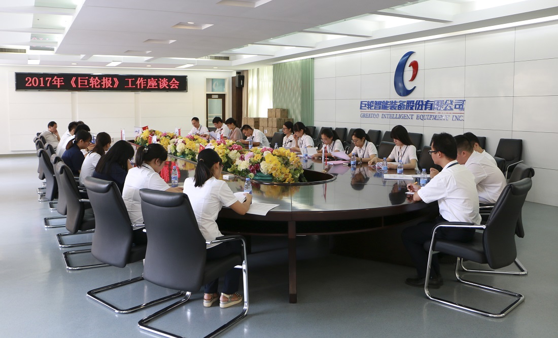 ׯ����Ϸ��(�й���)�ٷ���վ