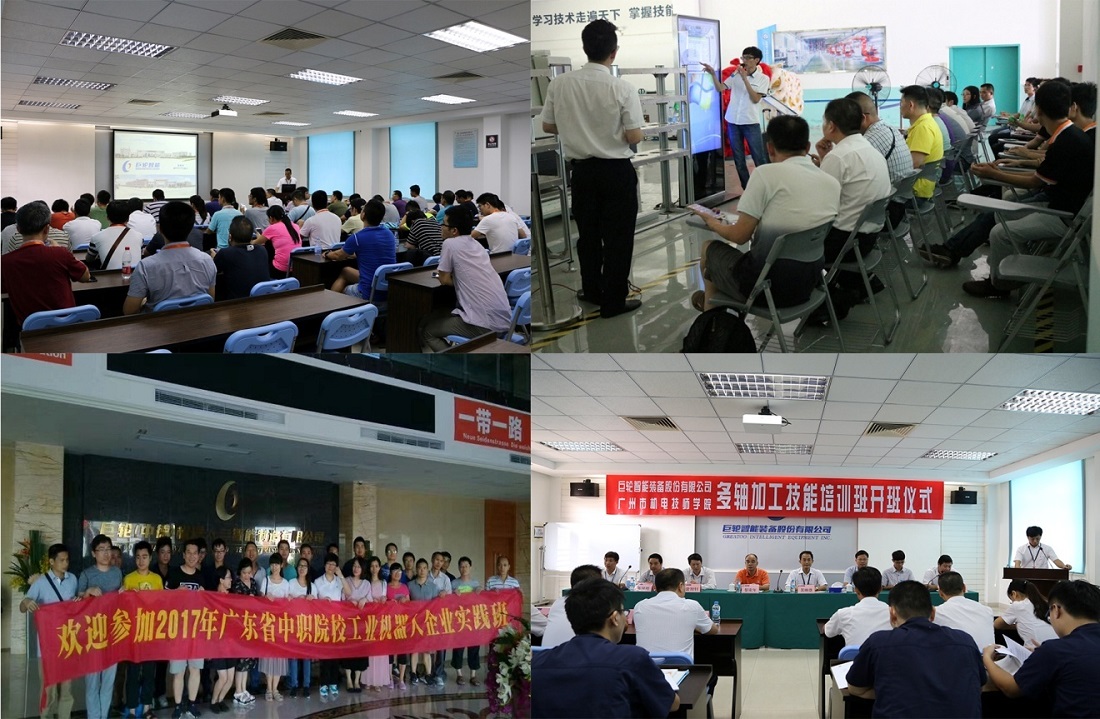 ׯ����Ϸ��(�й���)�ٷ���վ