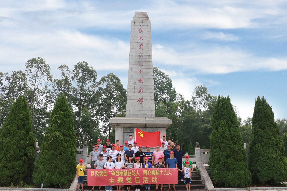 ׯ����Ϸ��(�й���)�ٷ���վ