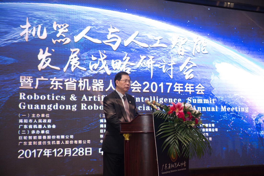 ׯ����Ϸ��(�й���)�ٷ���վ