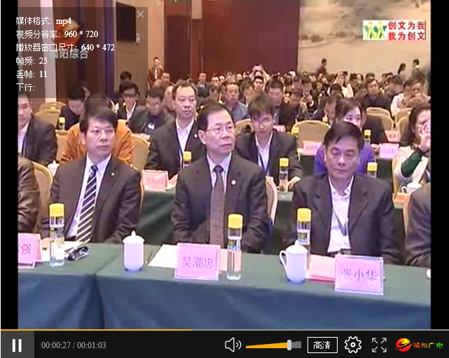 �������ƶ���ҵ�����˹�������ʱ��