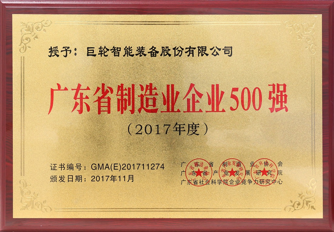 ׯ����Ϸ��(�й���)�ٷ���վ