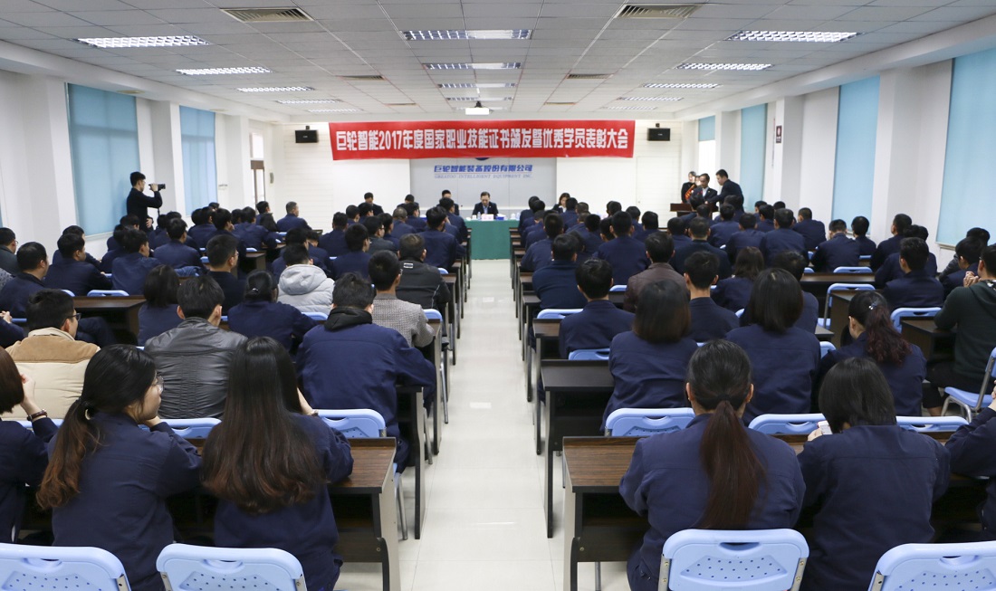 ׯ����Ϸ��(�й���)�ٷ���վ