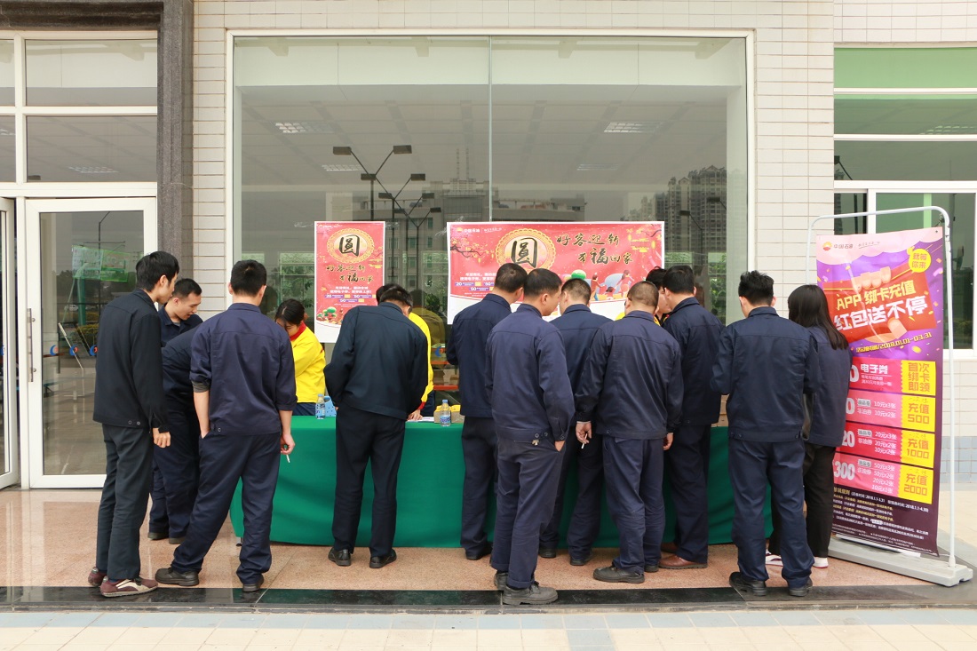 ׯ����Ϸ��(�й���)�ٷ���վ