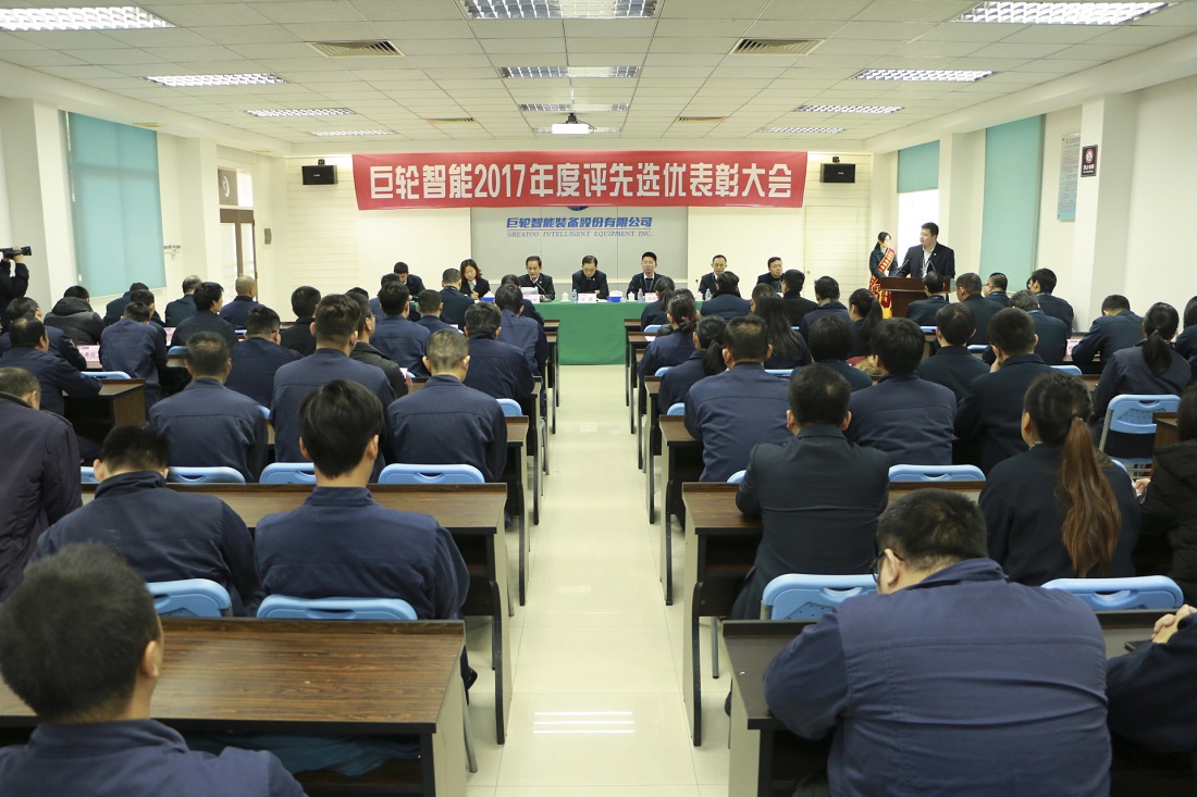 ׯ����Ϸ��(�й���)�ٷ���վ