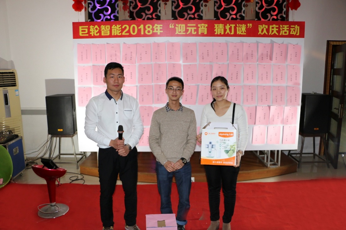 ׯ����Ϸ��(�й���)�ٷ���վ