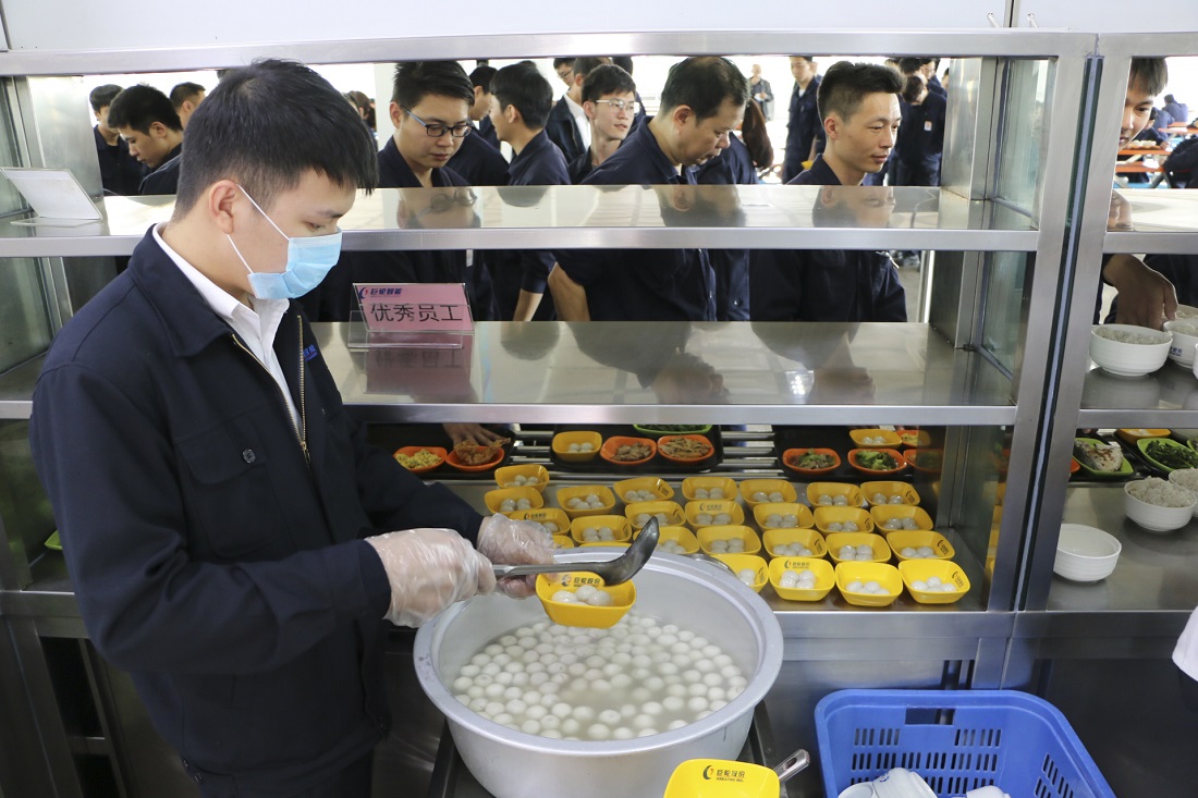 ׯ����Ϸ��(�й���)�ٷ���վ