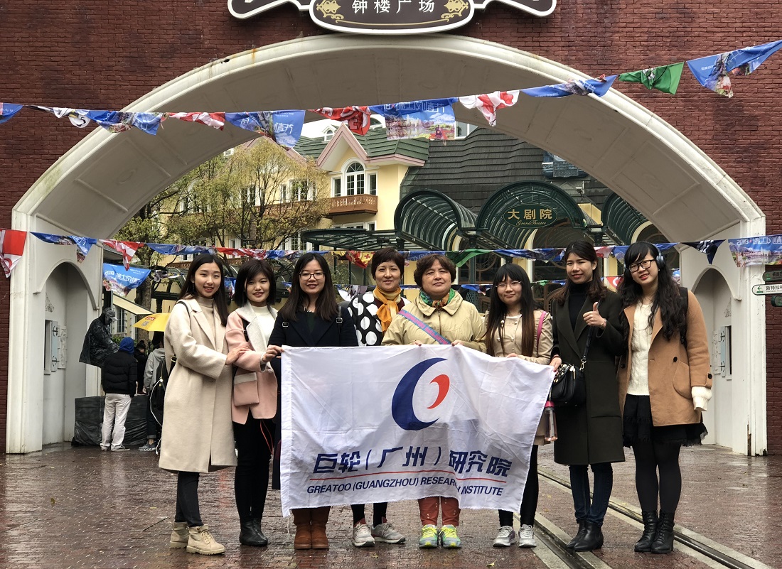 ׯ����Ϸ��(�й���)�ٷ���վ