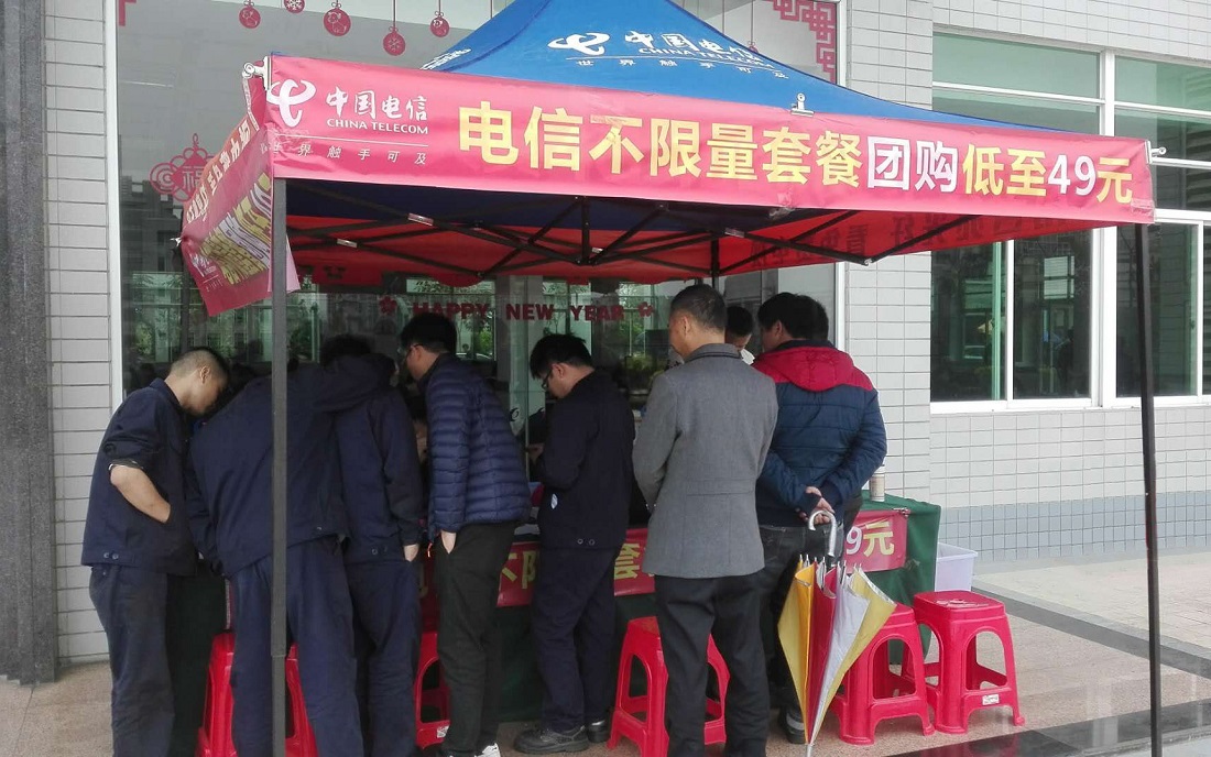 ׯ����Ϸ��(�й���)�ٷ���վ