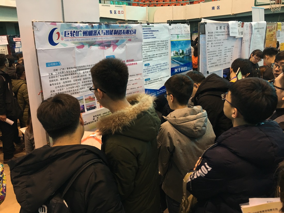 ׯ����Ϸ��(�й���)�ٷ���վ