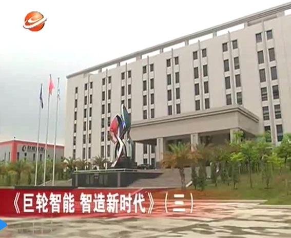 ��ׯ����Ϸ���� ������ʱ�����������ǻ۹��� ������