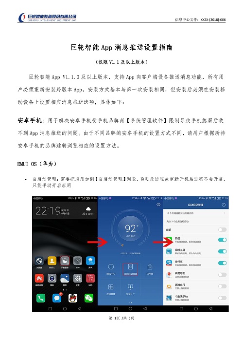 ׯ����Ϸ��(�й���)�ٷ���վ