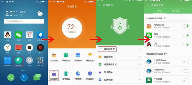 ׯ����Ϸ��(�й���)�ٷ���վ