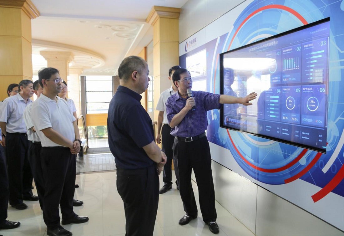 ׯ����Ϸ��(�й���)�ٷ���վ