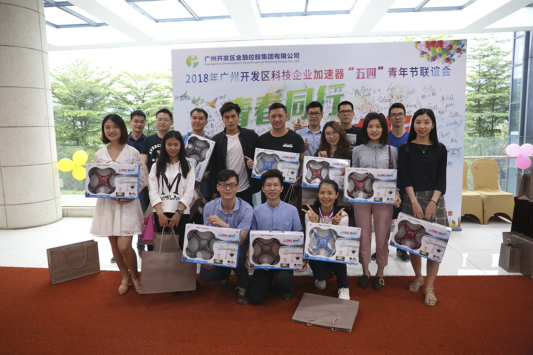 ���������ġ�֮Լ չ������緶