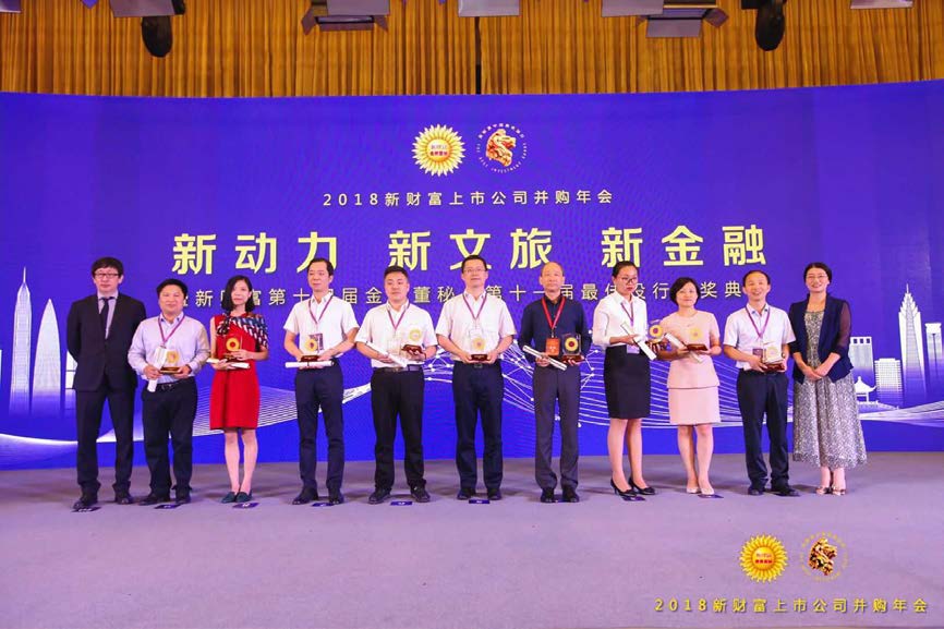 ���ڴ�������ݣ����۵���Դ�г��»�Ե�����²Ʋ���ʮ�Ľ���ƶ��ء���ʮһ�����Ͷ�а佱��ʽ�����ݾ��У���ׯ����Ϸ���ܻ���������