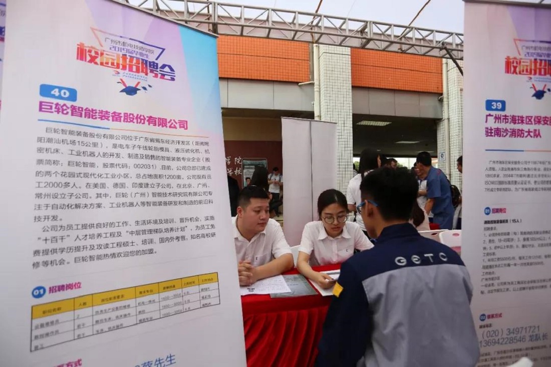 ׯ����Ϸ��(�й���)�ٷ���վ