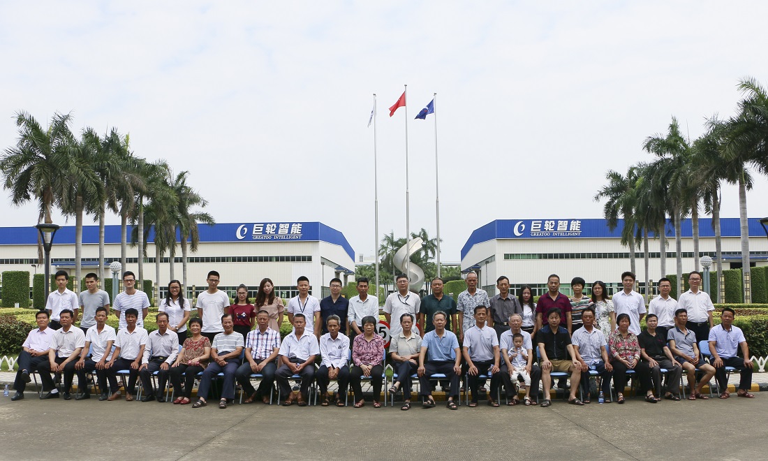 �ж�����  Ա�������߽�ׯ����Ϸ