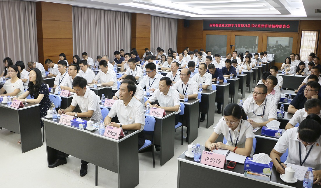 ׯ����Ϸ��(�й���)�ٷ���վ