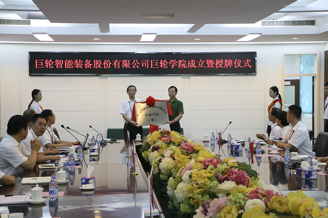 ׯ����ϷѧԺ���н�����������ʽ