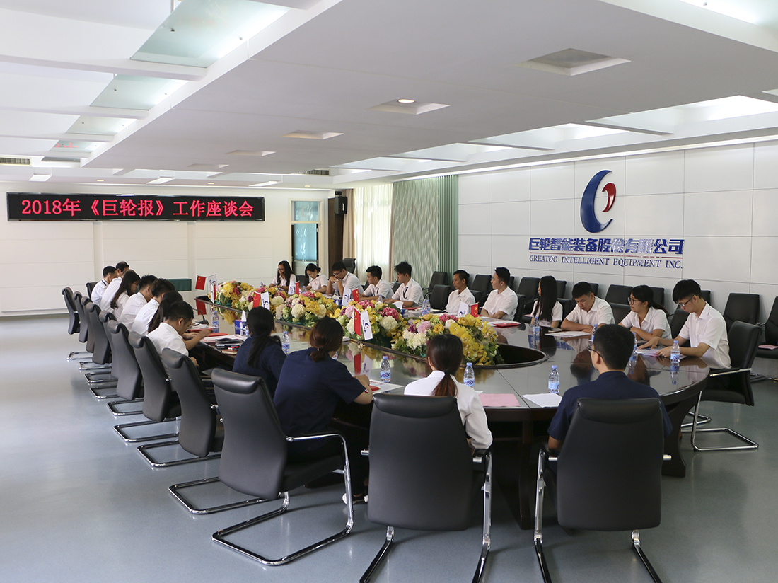 ׯ����Ϸ��(�й���)�ٷ���վ