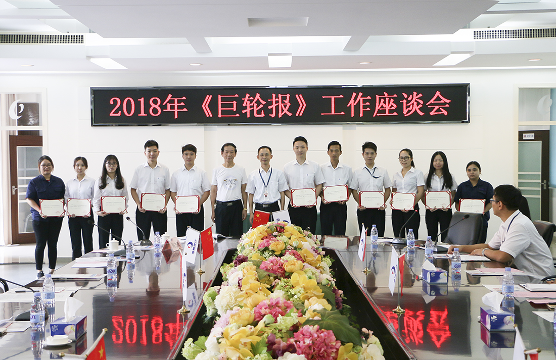 ׯ����Ϸ��(�й���)�ٷ���վ