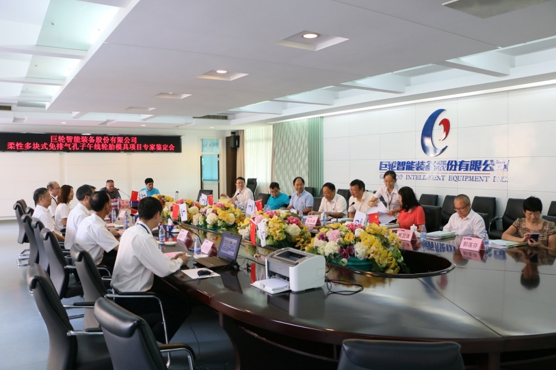 ׯ����Ϸ��(�й���)�ٷ���վ