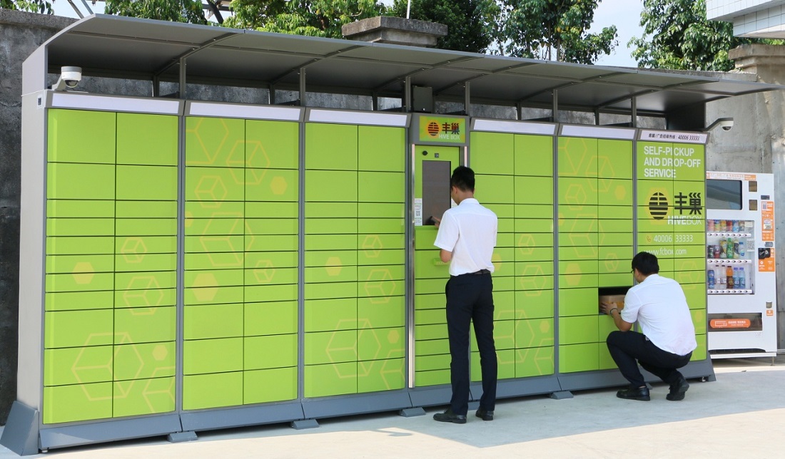 �������ж� ��������� ���� ������������������Ч��Ա��������ϵ���˶�