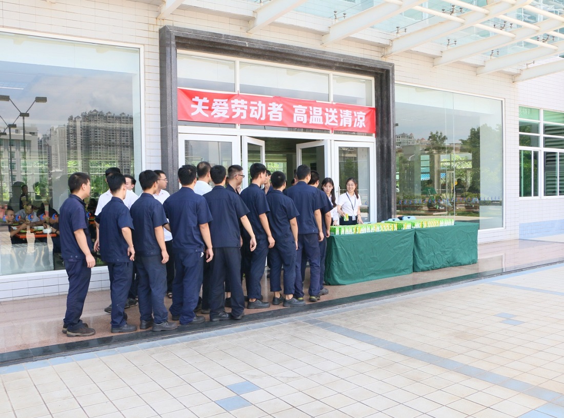 ׯ����Ϸ��(�й���)�ٷ���վ