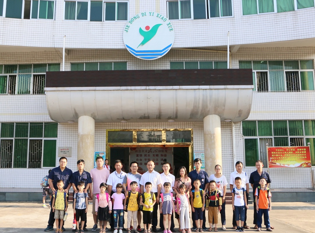 ׯ����Ϸ��(�й���)�ٷ���վ