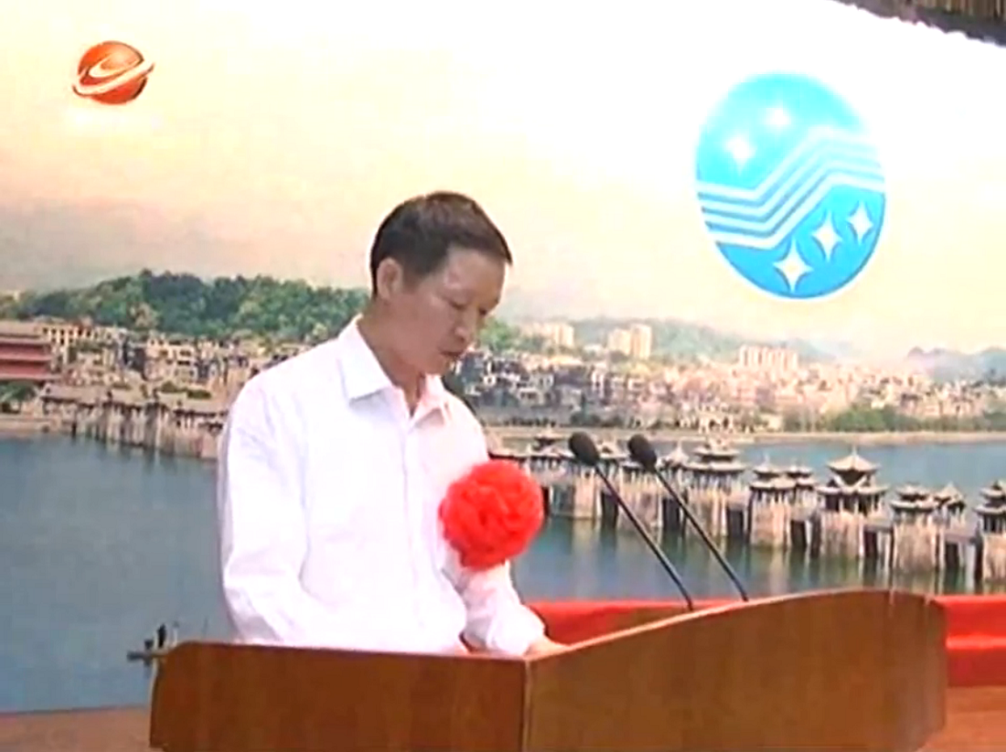 ��˾�������ܹ��ٻ����Ǻӹ���Ƽ������⽱