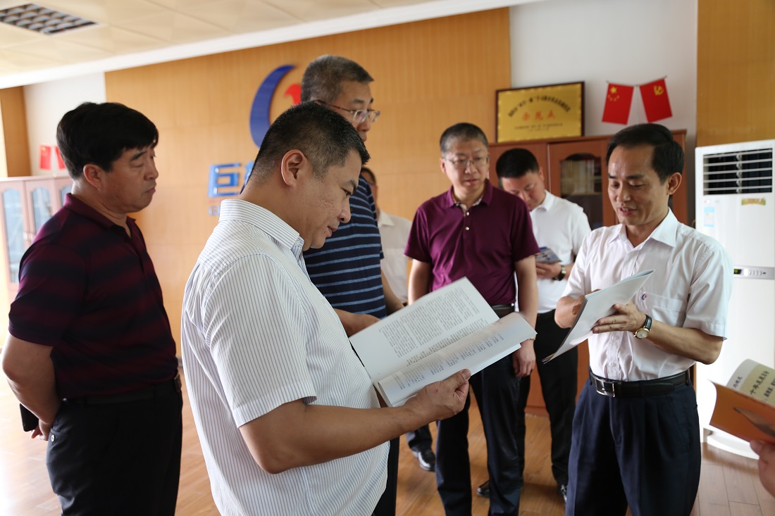 ���˰����ίίԱ����֯������������ ����ׯ����Ϸ���ܵ�����������