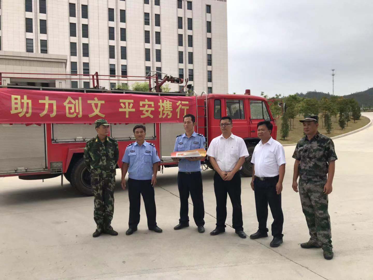 ��������  Э��ׯ����Ϸ ���� ׯ����Ϸ�е���������ѧϰ������