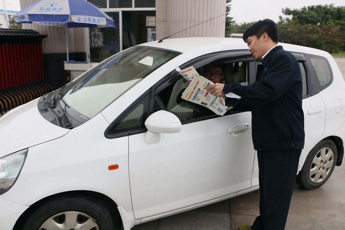 ������ͨ  �徲���� ���� ��˾��չ���Ľ�ͨ�徲�����˶�